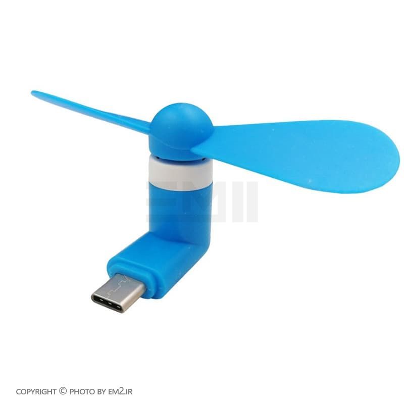 مینی پنکه USB-C تایپ سی