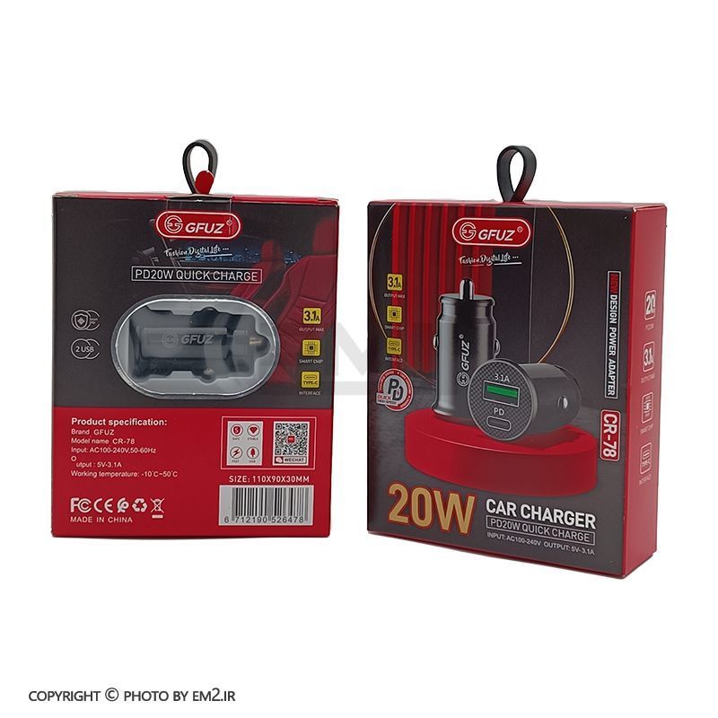 شارژر فندکی PD 20W GFUZ مدل CR-78 اورجینال