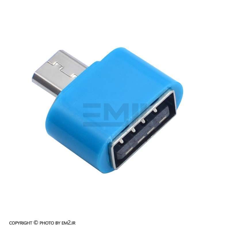 رابط Otg ساده Micro رنگی (فقط مشکی)